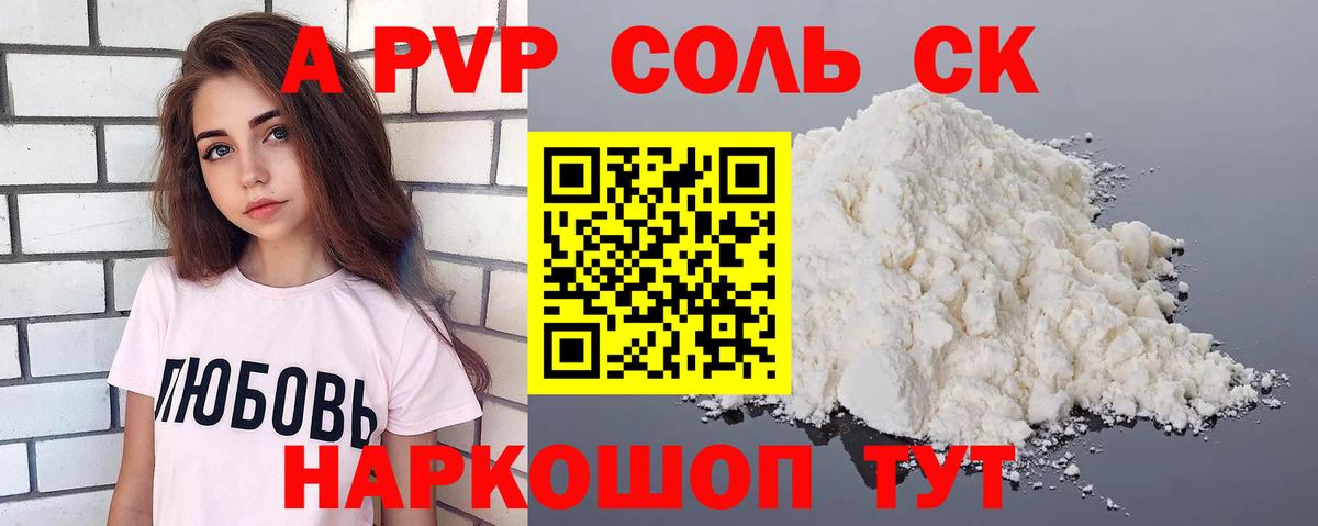 Меф кристаллы  Каннабис  Ликино-Дулёво  Вход с VPN  ГАШ  ТГК  Купить наркотик  МЕТ  MDMA 