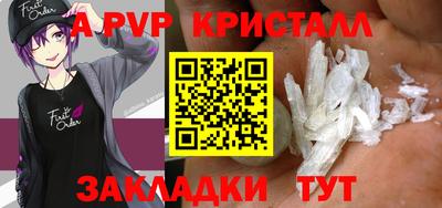 mdma Шебекино