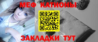 дмт Ярославль