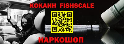 дмт Ярославль
