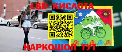 mdma Шебекино