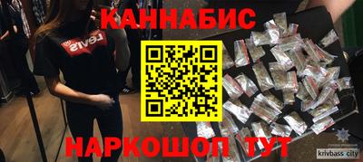 альфа пвп Ярцево