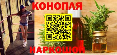 альфа пвп Ярцево
