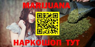 mdma Шебекино