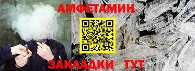 дмт Ярославль