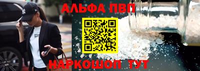 MESCALINE Янаул