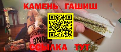 альфа пвп Ярцево