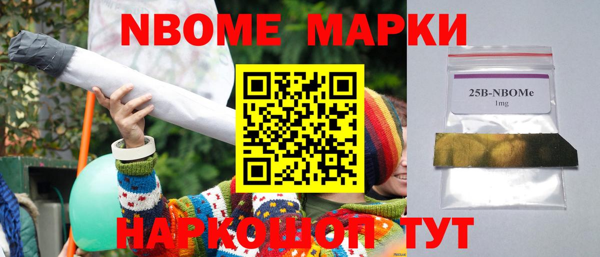 LSD-25 экстази кислота Ликино-Дулёво